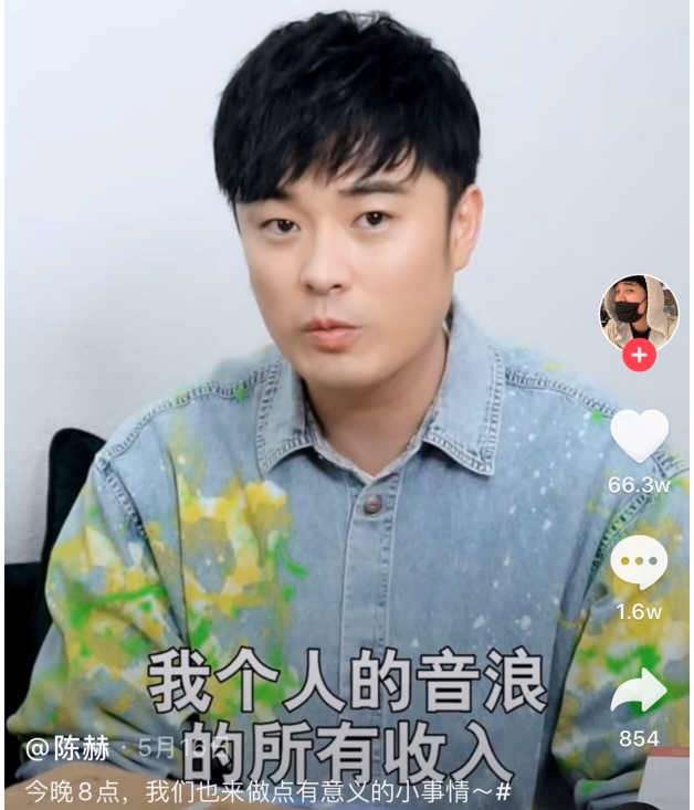 小龍蝦配馬桶，不一樣的惡趣味  @陳赫