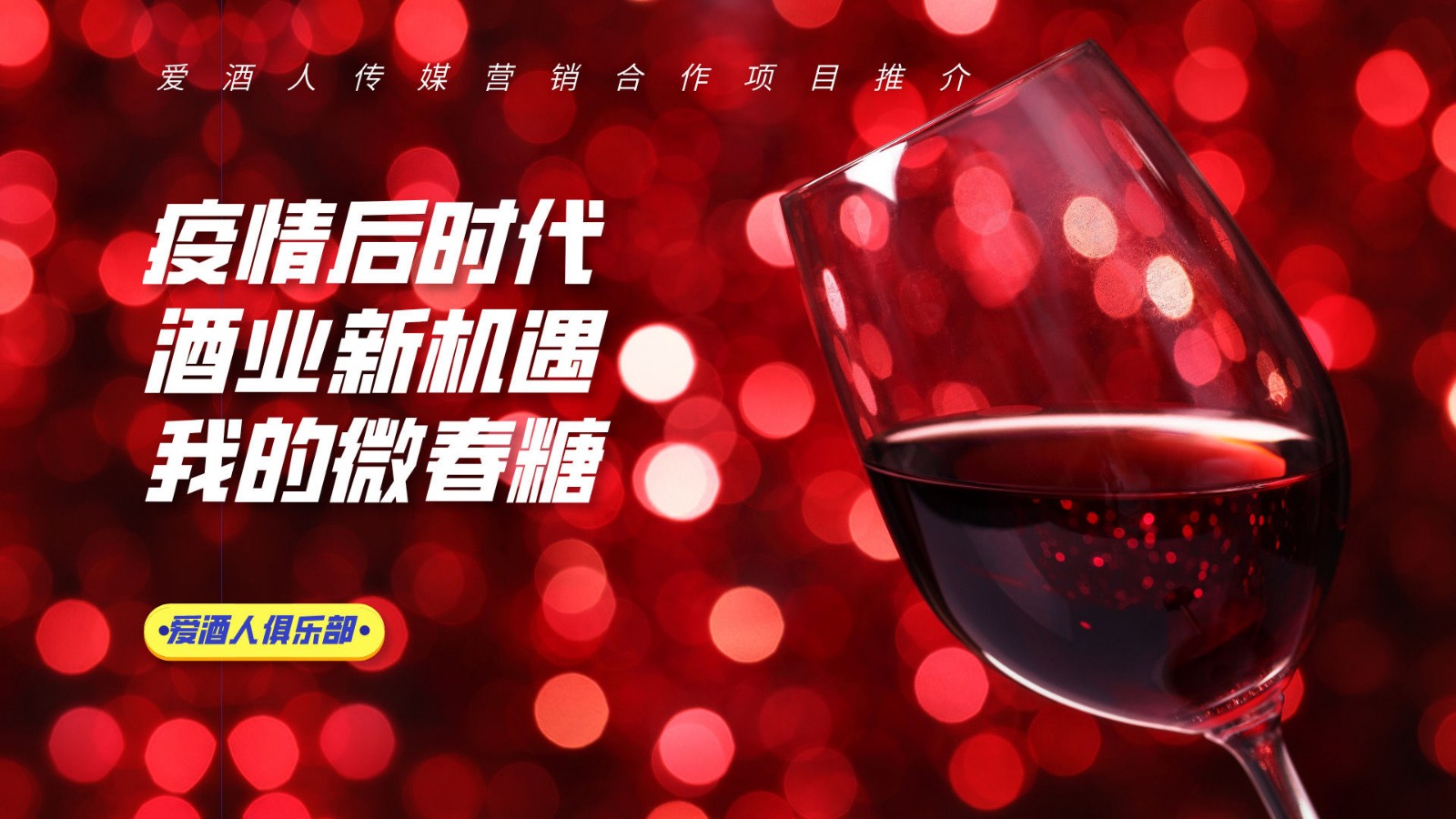 抖音帶貨注意事項(xiàng)