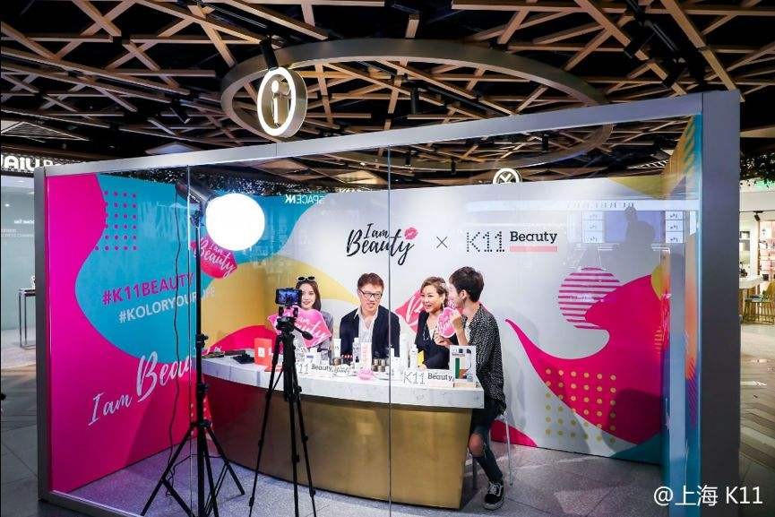 2023年最賺錢的無疑就是短視頻+直播帶貨