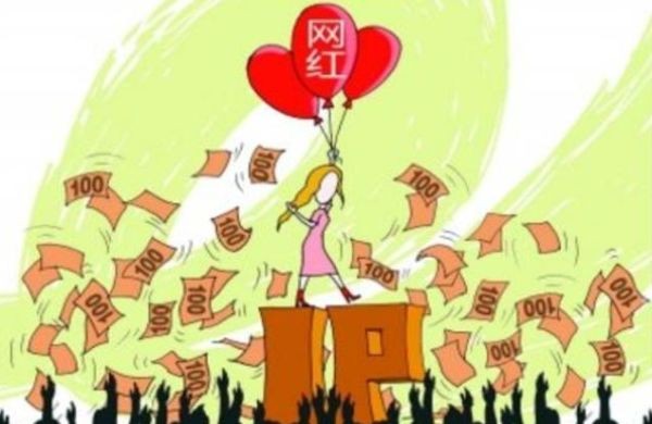 “直播+電商”的模式 實現爆發(fā)式增長 