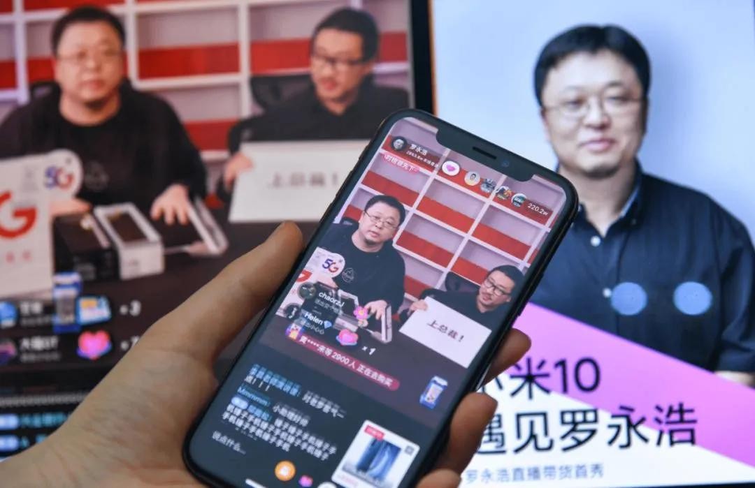 預(yù)計(jì)2023年國(guó)內(nèi)在線電商市場(chǎng)規(guī)模將破9000億元4.97萬億