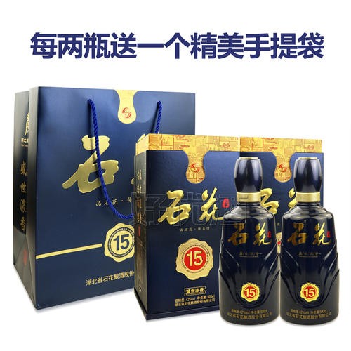  談?wù)劧兑糁辈ト绾伍_通？