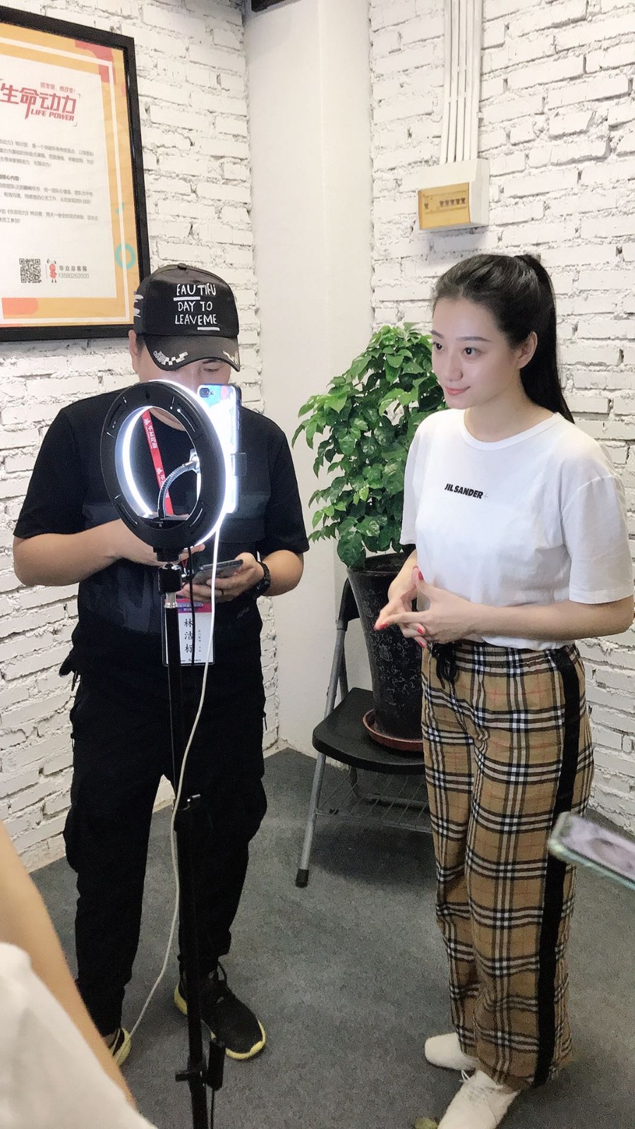 談?wù)勎I銷個人IP打造及內(nèi)容輸出