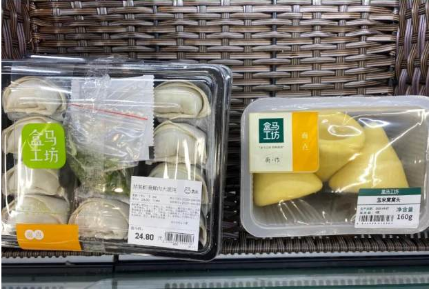 加碼3R電商，勢在必行