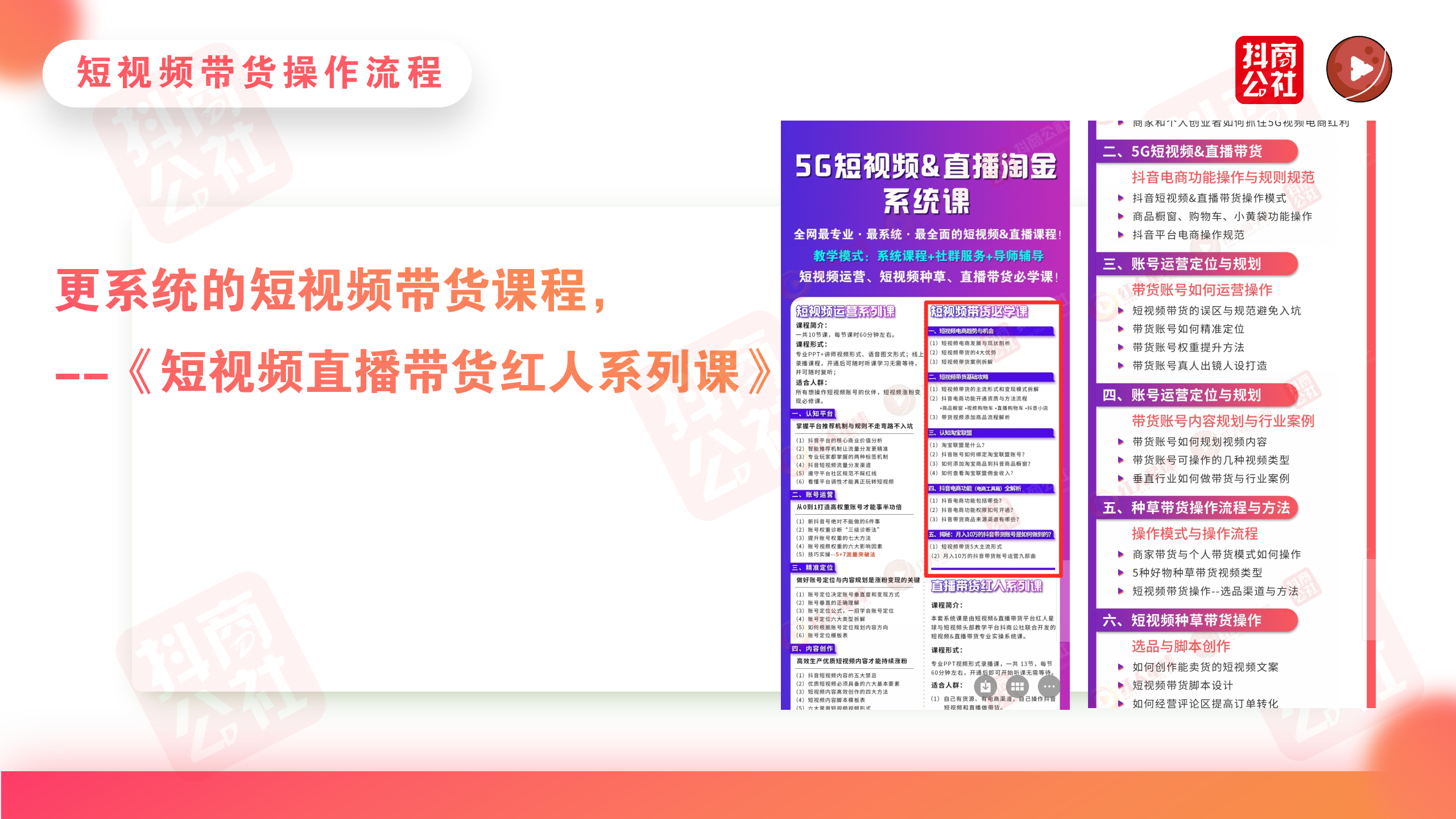 今天我們?cè)賮?lái)說(shuō)一下抖音刷贊