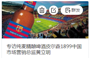 什么是抖音矩陣？怎么做抖音矩陣