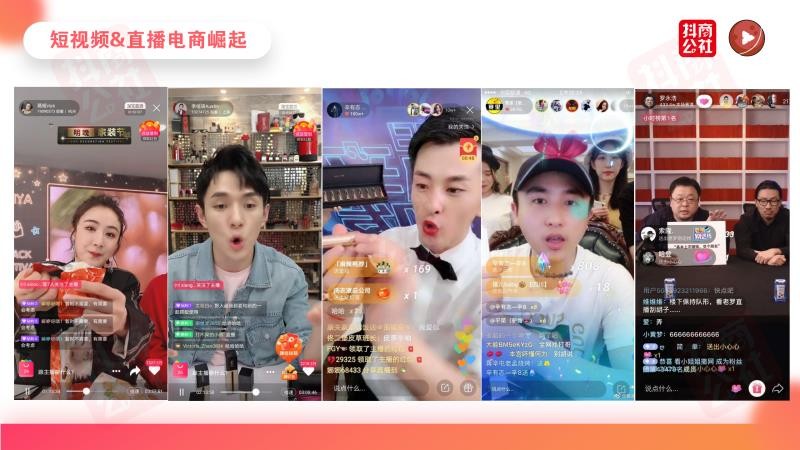 弄懂平臺熱門機(jī)制，什么樣的作品會(huì)上熱門？