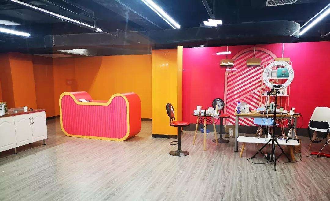 淘寶直播常見名詞解釋