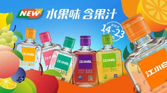 如何提高視頻原創(chuàng)度