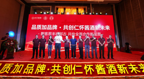 淘寶店鋪直播--記得電商思維，以一種新事物來看