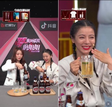 直播間被封是怎么回事？