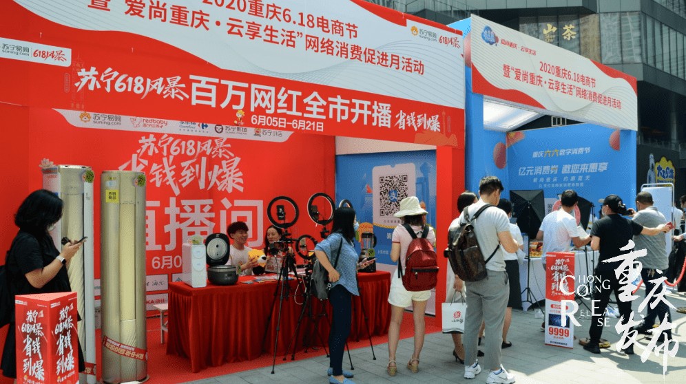  淘寶直播怎么調(diào)清晰度？解決方法如下