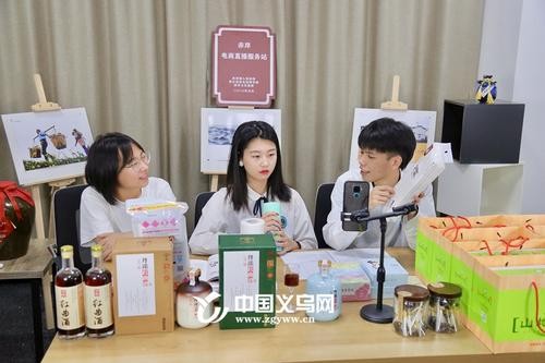 主播帶貨--如何做好私域流量運(yùn)營？