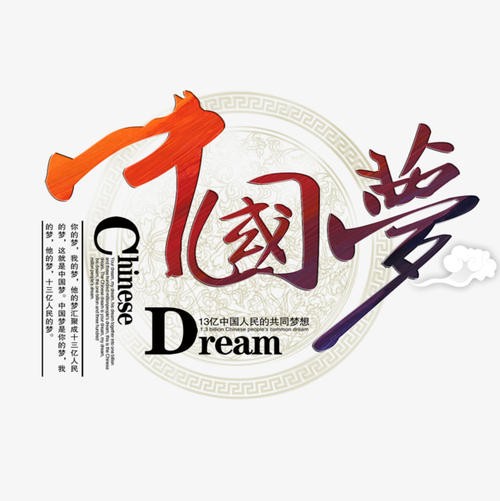 國(guó)內(nèi)十大頭部抖音MCN機(jī)構(gòu)