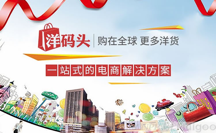 青島古麥嘉禾科技有限公司--業(yè)內(nèi)知名的網(wǎng)紅經(jīng)紀(jì)公司