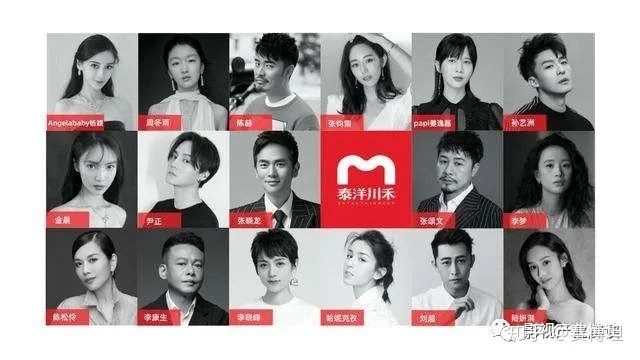 知名主播、直播MCN機(jī)構(gòu)尋商品合作，優(yōu)質(zhì)帶貨主播推薦