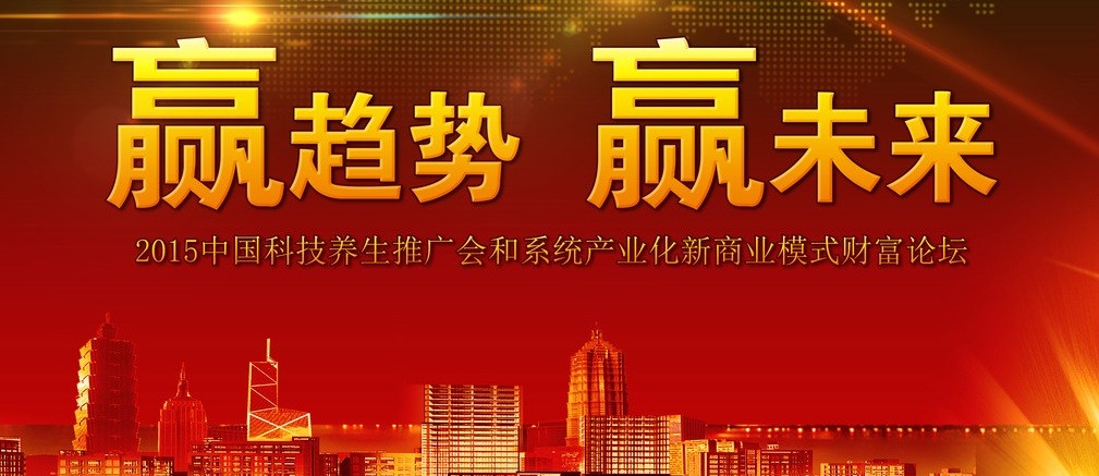 開通騰訊直播如果自己沒有營業(yè)執(zhí)照，想開通怎么辦?