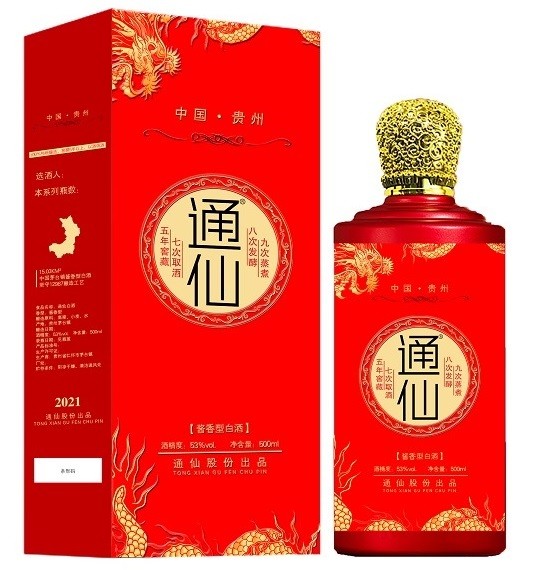 為什么興起了“網(wǎng)紅+明星”的直播帶貨模式？