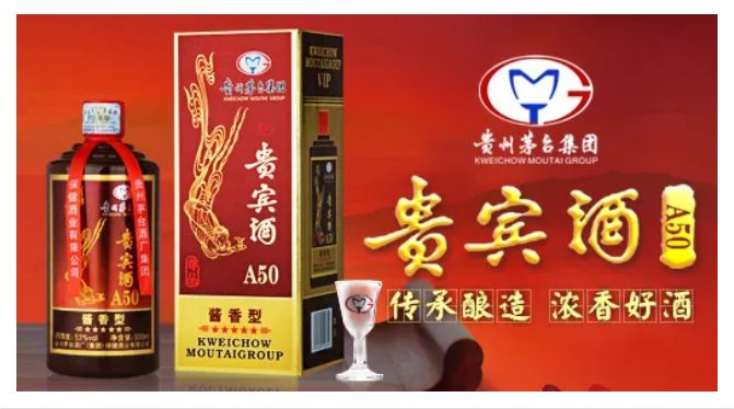 京東商城直播：根據(jù)公域流量，不一樣類型的店鋪申請辦理有差別