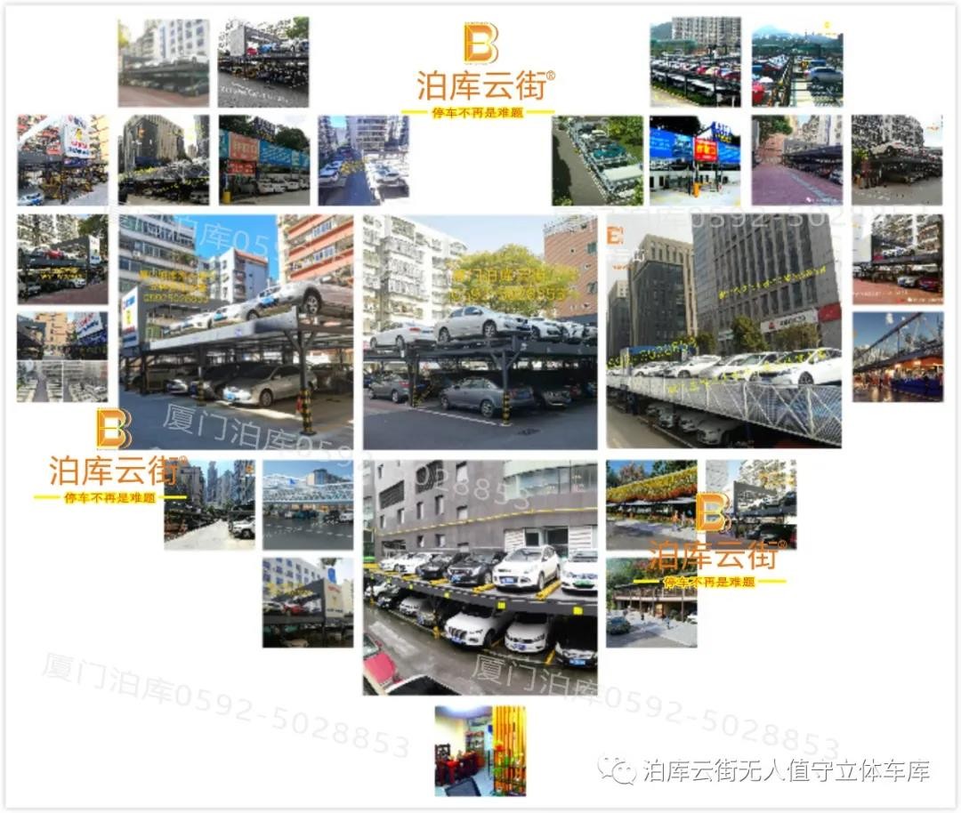 直播流程（直播前、直播中、直播后）