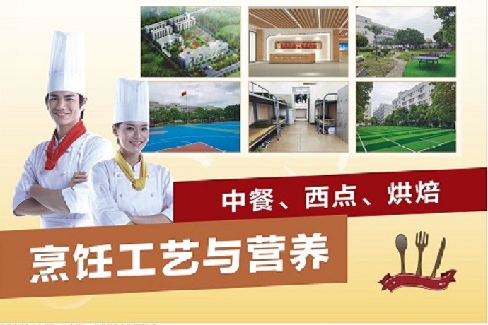 直播招商加盟行業(yè)的十大陷阱