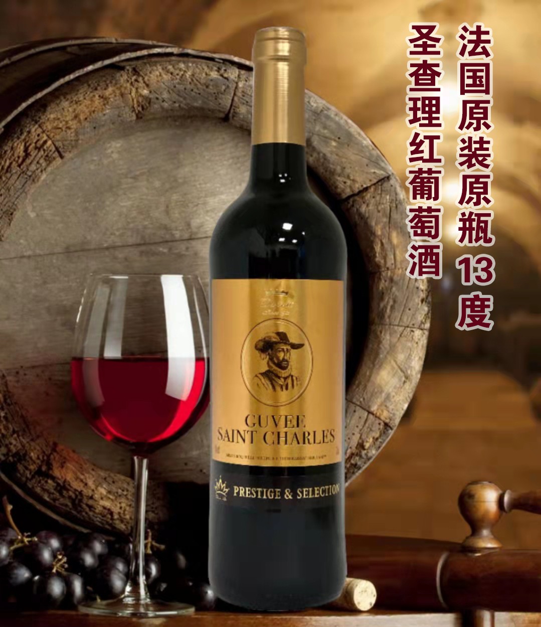 臨沂5名網(wǎng)紅主播進(jìn)入全網(wǎng)直播帶貨排行榜Top50，總銷售貨品件數(shù)755萬件，總銷售額達(dá)到7.7億元