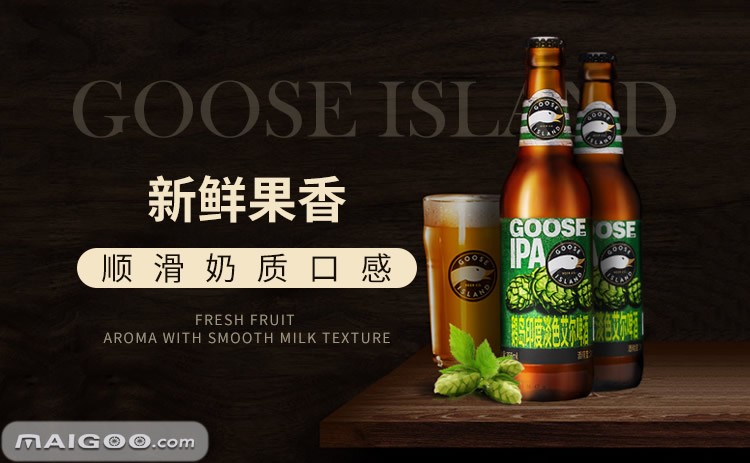 【人物專訪】杭州佰尋網(wǎng)絡(luò)科技方志滔