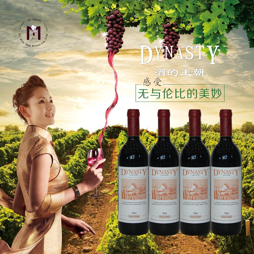 主播不可能每天賣同樣的東西，快分銷也顯現(xiàn)出完全不同的價值