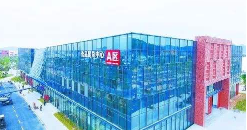 漳州元新食品有限公司元新食品在中國(guó)是一個(gè)行業(yè)領(lǐng)先的海鮮食品制造商和出口商