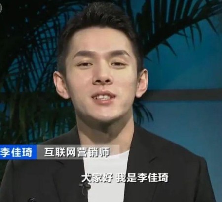 直播電商其實解決了三個最核心的問題