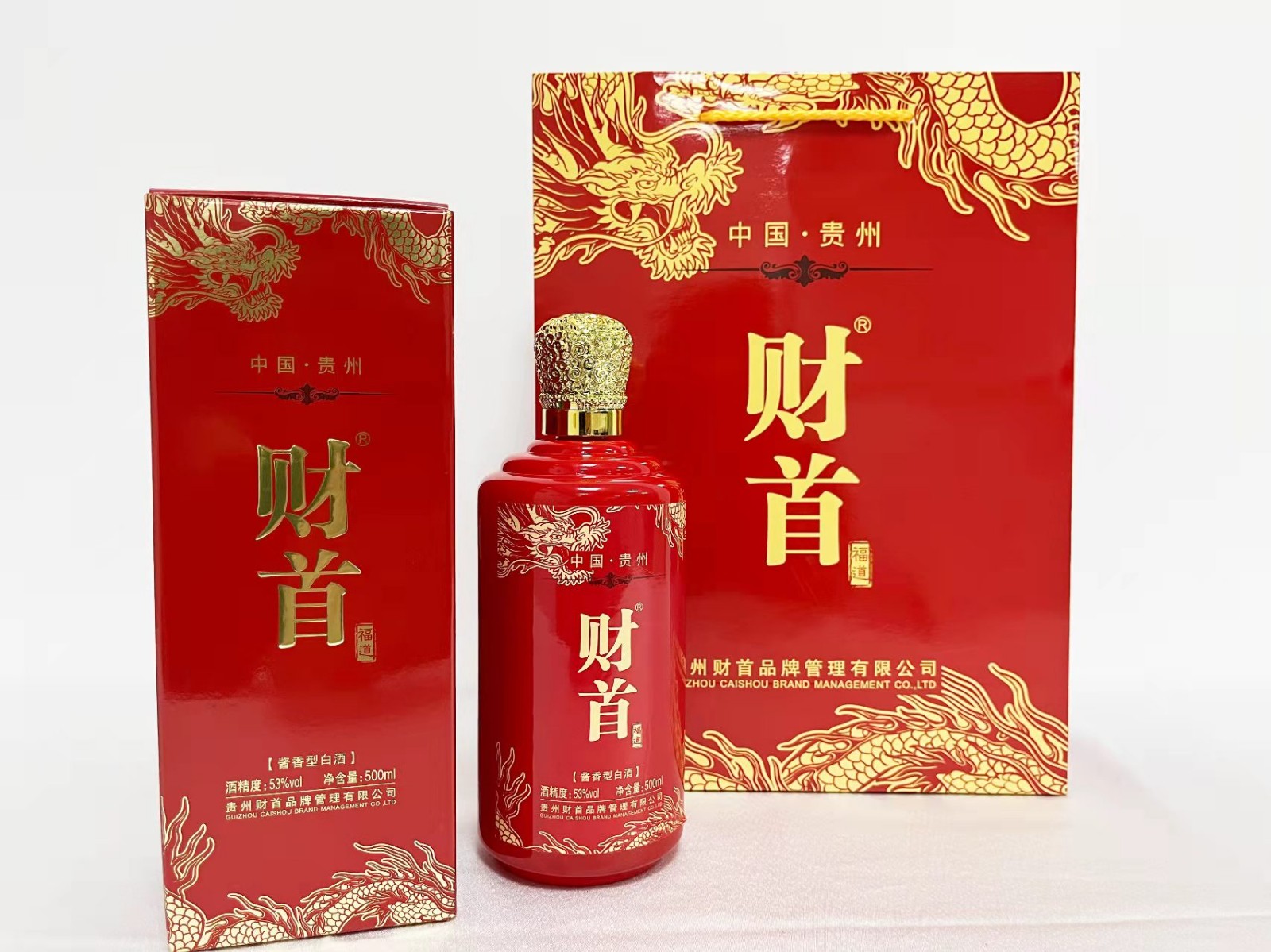 電商直播改變了傳統(tǒng)消費者和企業(yè)之間的關(guān)系，讓‘人’找‘貨’變成了‘貨’找‘人’