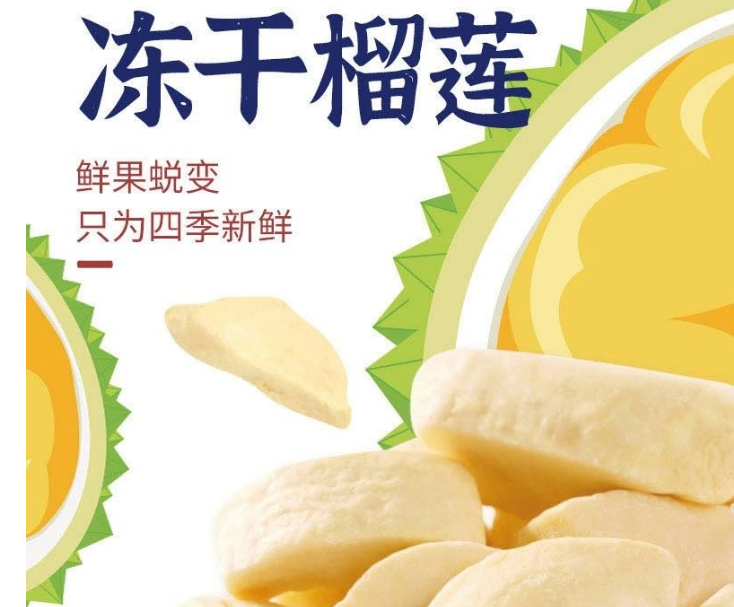 關(guān)于7天退換貨保障制度、退換貨原則