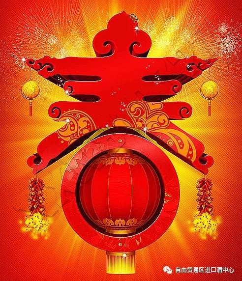 騰訊直播 --偏工具型，打通公眾號+小程序+直播，私域電商發(fā)展?jié)摿臻g大