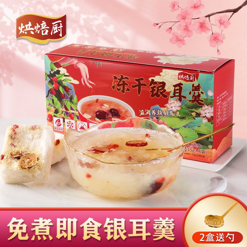 直播帶貨分銷與一件代發(fā)有哪些區(qū)別?