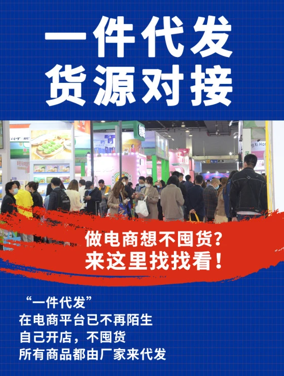 對于AI智能直播間各方態(tài)度如何？