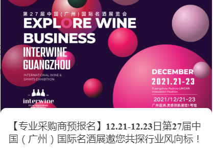 短視頻運(yùn)營(yíng)課程大綱