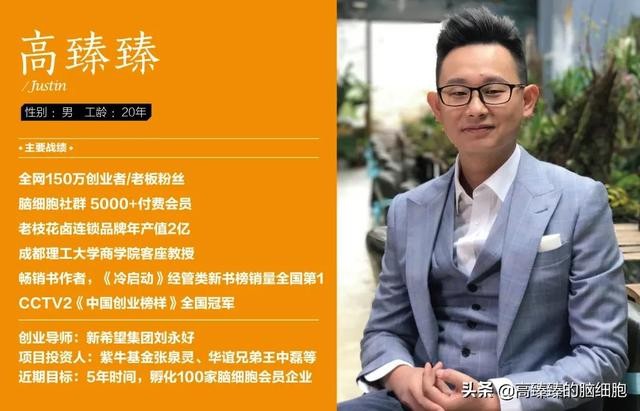 抖音、快手直播售貨員實(shí)戰(zhàn)班