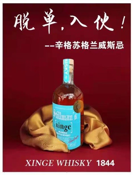 湖北MCN達(dá)人團(tuán)長(zhǎng)名片--湖北聚石文化傳媒有限公司 