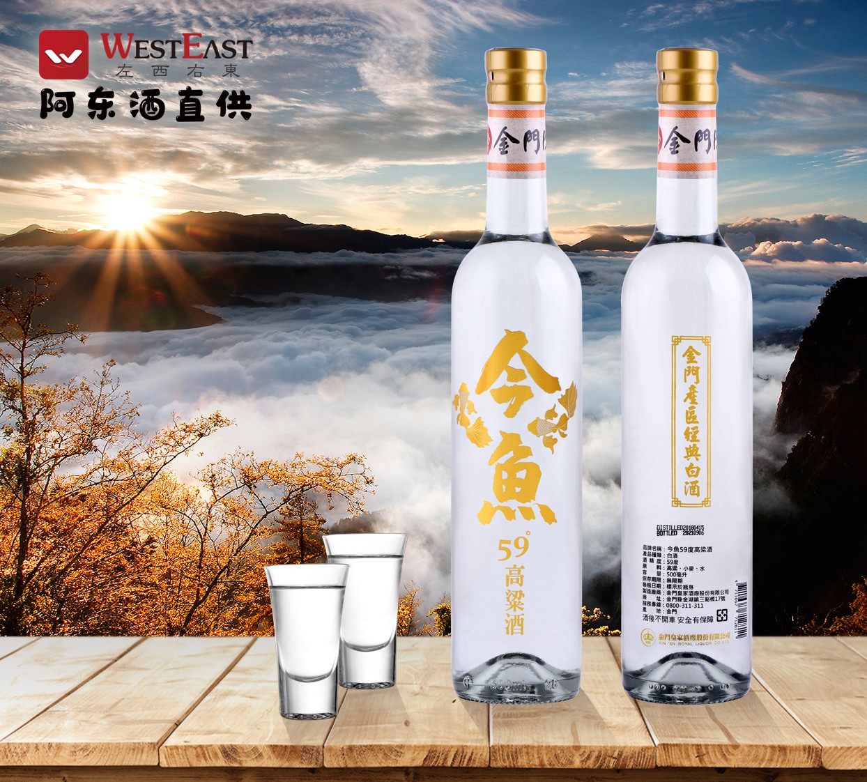 【共享云倉(cāng)】要做好電商，首先你得解決倉(cāng)儲(chǔ)和發(fā)貨的問(wèn)題