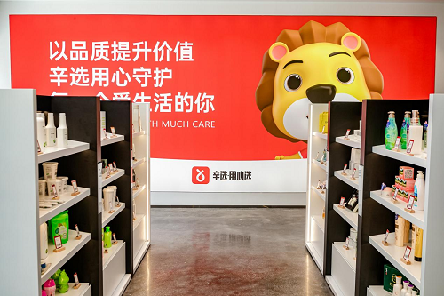 【直播帶貨課堂】抖音直播間最促單轉(zhuǎn)化的話術(shù)講解