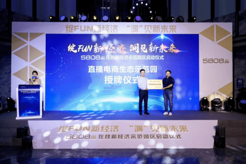 如果想做跨境電商，一件代發(fā)服務(wù)貨源去哪里找了呢？