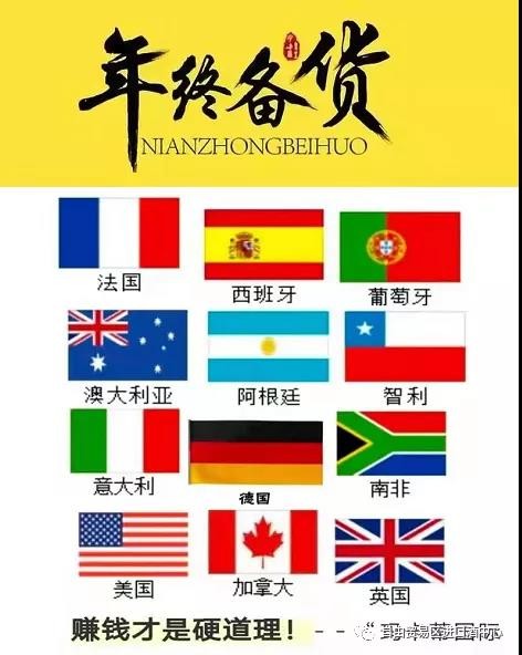 抖音永久封禁了身份證應(yīng)該如何處理？多久解綁？