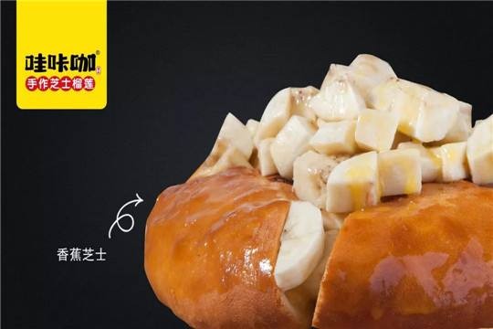 百安居【代播帶貨-自帶供應(yīng)鏈】項(xiàng)目招標(biāo)公告