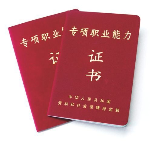 怎么開網(wǎng)絡(luò)直播公司，希望能夠幫助到大家