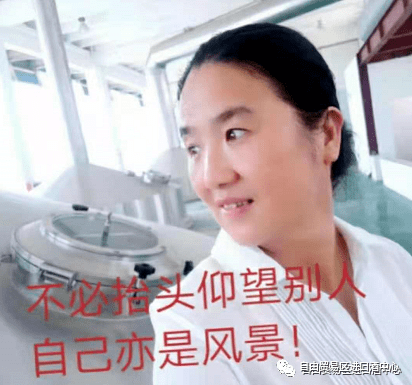 全國直播公會機構(gòu)十大排名：第十位：大鯤電競