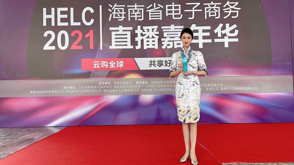 什么都不會，能直播帶貨嗎？答：想直播帶貨就先去學習這14點內(nèi)容吧