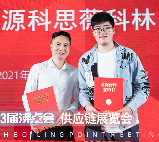 抖音mcn有等級(jí)嗎？