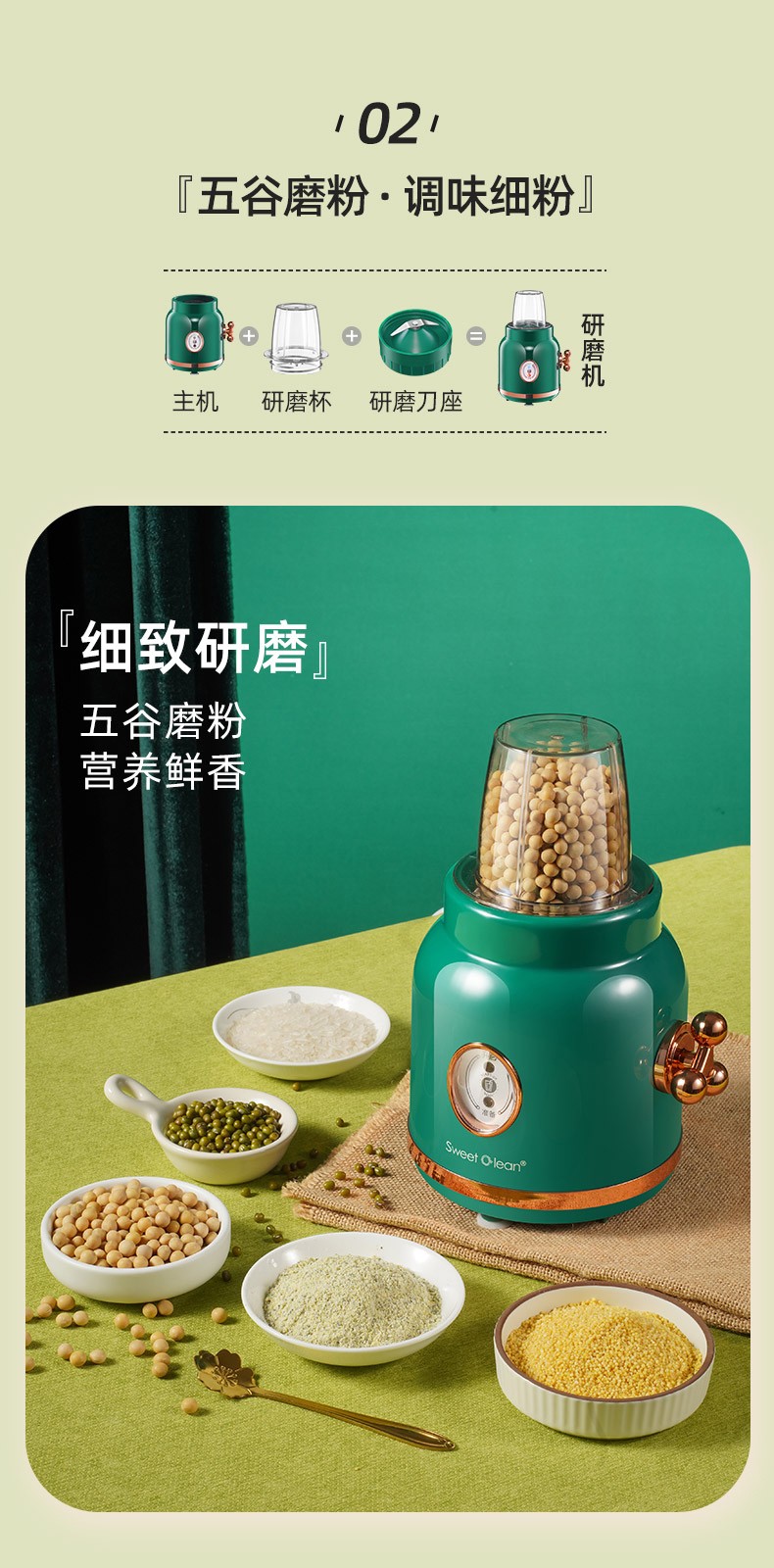 什么是直播間調(diào)性，以及人貨場(chǎng)匹配度 ？