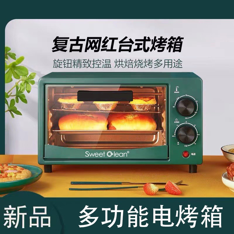 談?wù)勚辈ス具\(yùn)營(yíng)的規(guī)章制度