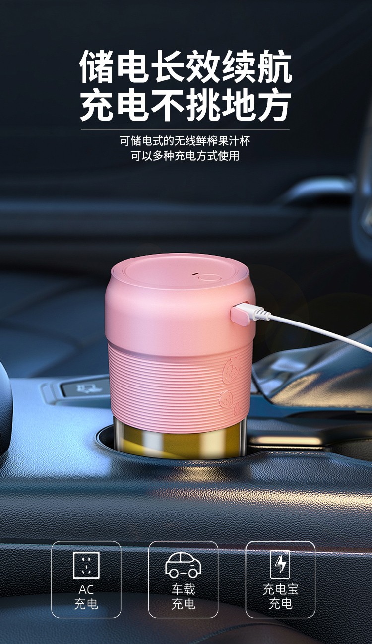 主播司法案例--女主播跳槽原公司訴賠500萬(wàn)被駁回